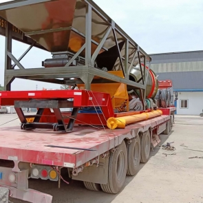 PLD1600混凝土配料機(jī)